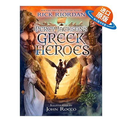 英文原版 Percy Jackson's Greek Myths 2 Percy Jackson's Greek Heroes 波西杰克逊的希腊神话2 希腊英雄 奇幻小说 Rick Riordan