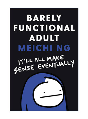 英文原版 Barely Functional Adult 没啥功能的小废柴 其实我很有用好吗 精装漫画 英文版 进口英语原版书籍