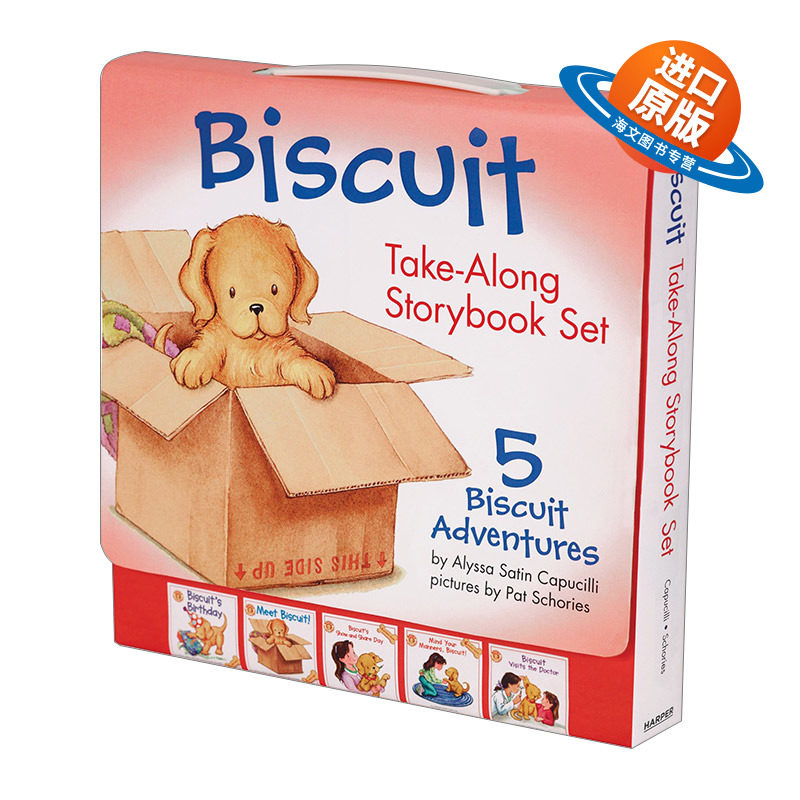 英文原版绘本 Biscuit Take-Along Storybook Set 小饼干狗绘本5册盒装 汪培珽书单 英文版 进口英语原版书籍