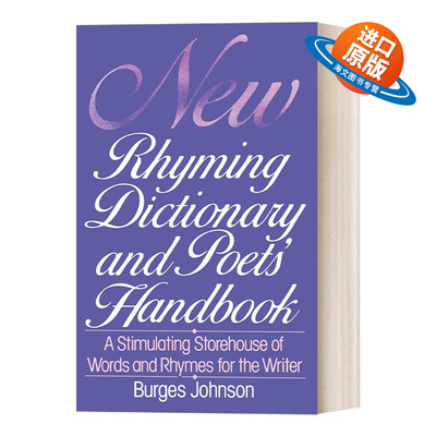 英文原版 New Rhyming Dictionary and Poets' Handbook 新英语押韵词典和诗人手册 英文版 进口英语原版书籍