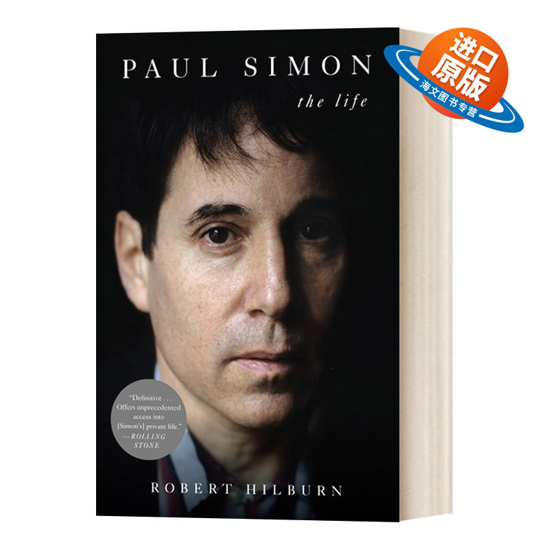 英文原版 Paul Simon The Life  保罗·西蒙传记 音乐创作人 英文版 进口英语原版书籍