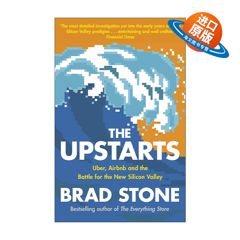 英文原版 The Upstarts 新贵 Uber与Airbnb凭什么翻转世界 英文版 进口英语原版书籍