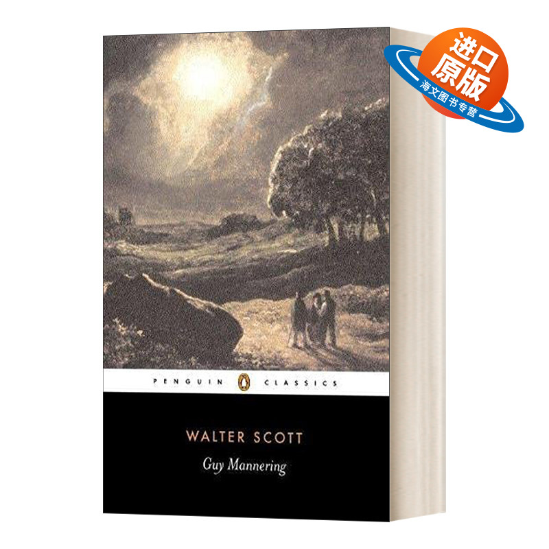 英文原版 Guy Mannering 盖伊·曼纳林 英文版 进口英语原版书籍外文小说