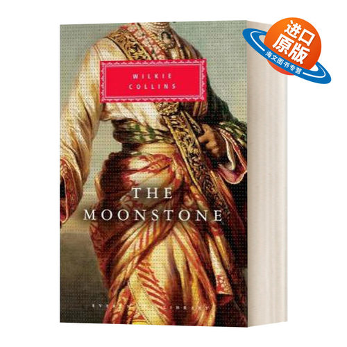 英文原版 精装小说 The Moonstone 月亮宝石 人人图书馆精装收藏版 英文版 进口英语原版书籍