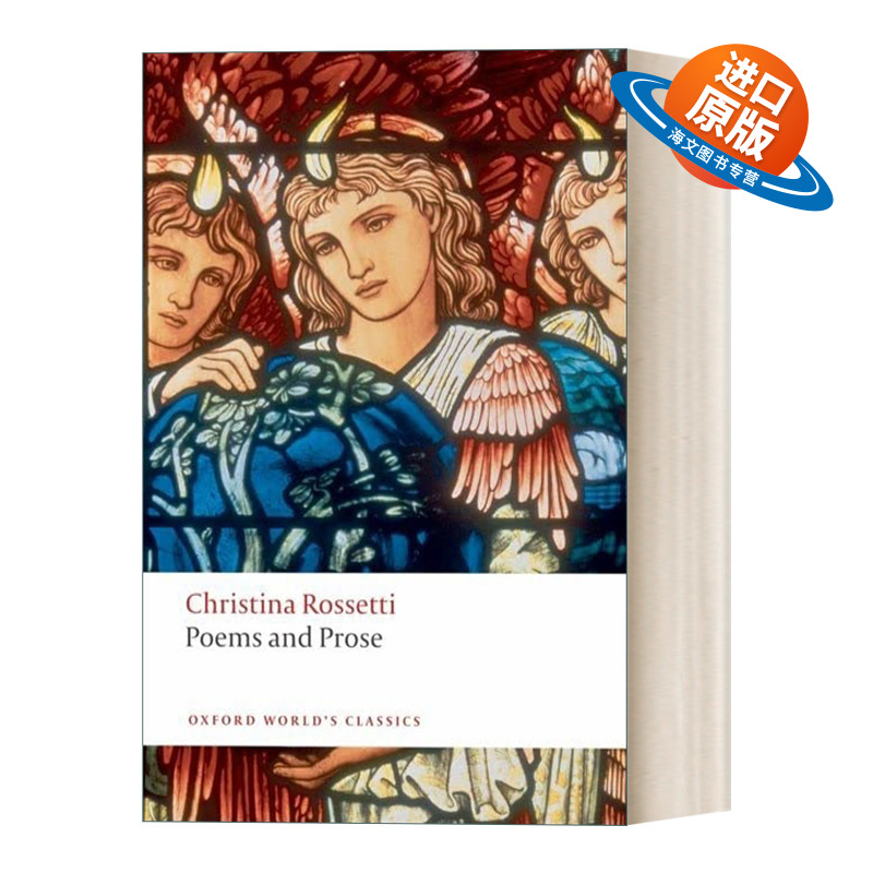 英文原版 Poems and Prose 克里斯蒂娜·罗塞蒂 诗歌和散文 牛津世界经典系列 英文版 进口英语原版书籍