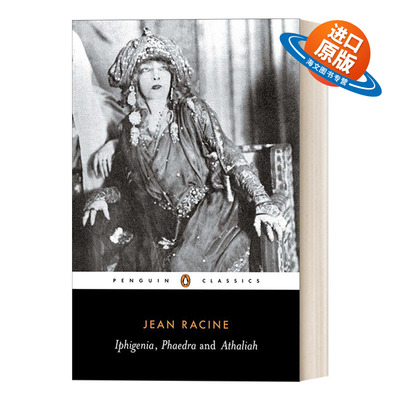 英文原版 Iphigenia  Phaedra  Athaliah 伊菲莱涅亚 费德尔 阿达莉 让·拉辛三部戏剧 企鹅黑经典 英文版 进口书籍