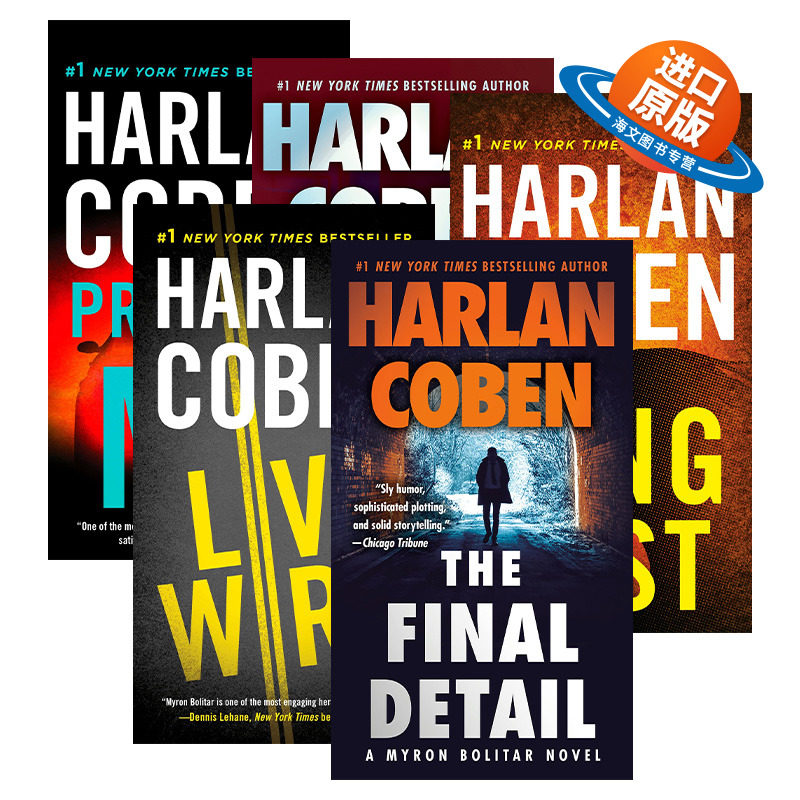 英文原版小说 A Myron Bolitar Novel 米隆 波利塔系列6-10册 潘多拉的救赎 承诺 永恒的迷失 英文版 进口英语原版书籍