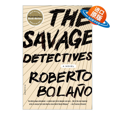 英文原版 The Savage Detectives 荒野侦探  罗贝托?波拉尼奥 英文版 进口英语原版书籍