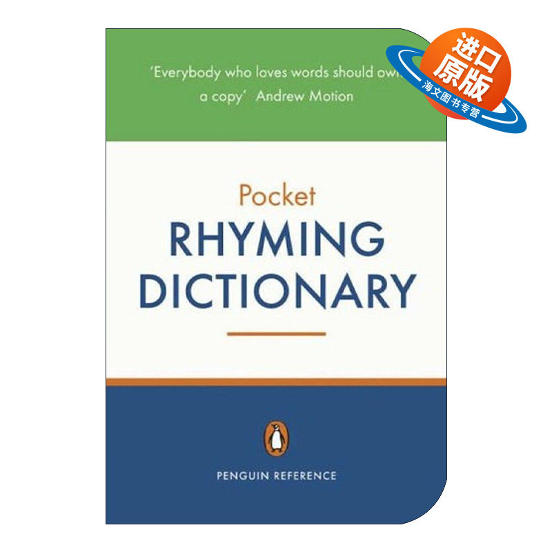 英文原版 Penguin Pocket Rhyming Dictionary 企鹅押韵口袋词典 英文版 进口英语原版书籍
