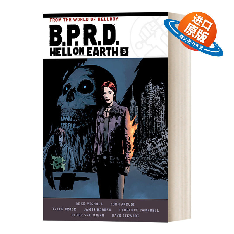 英文原版 B.P.R.D. Hell on Earth Volume 3 人间地狱 卷三 超自然调查防御署 Dark Horse黑马漫画 Mike Mignola 进口英语原版书籍