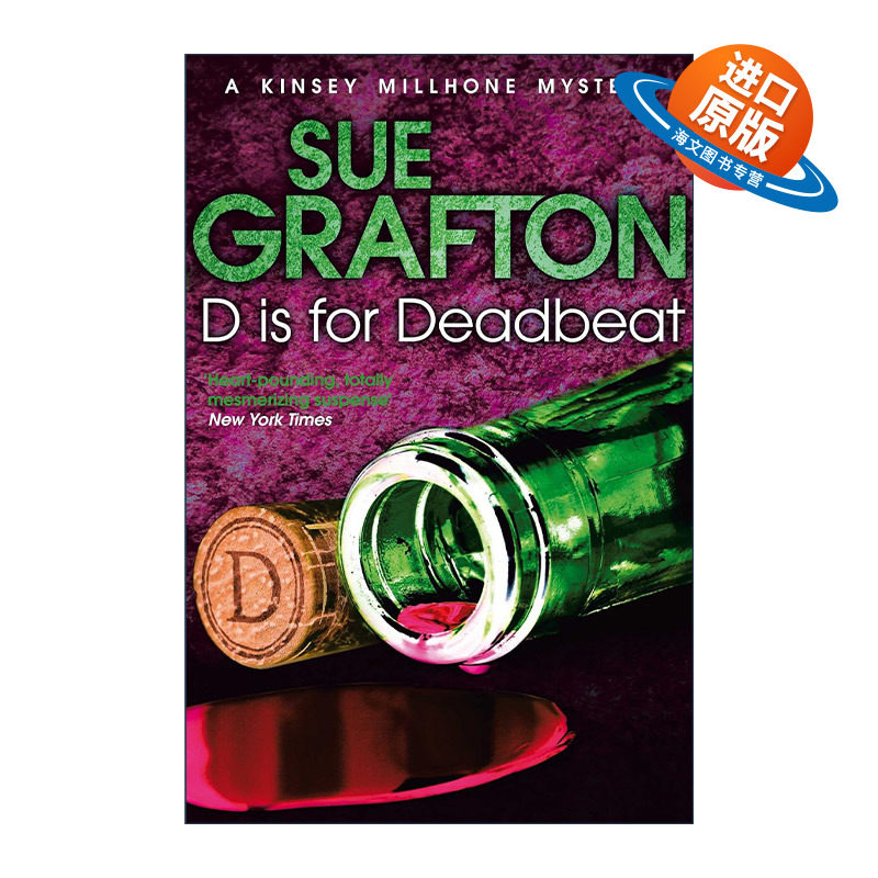 英文原版 D is for Deadbeat死亡余韵 侦探推理悬疑小说 苏·格拉夫顿字母系列作品 Sue Grafton 英文版 进口英语原版书籍