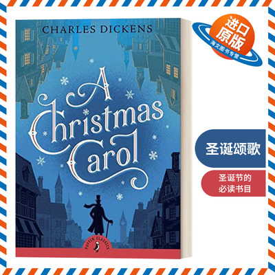 英文原版 A Christmas Carol 圣诞颂歌 Puffin儿童经典系列 英文版 进口英语原版书籍