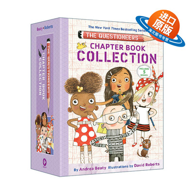 英文原版 The Questioneers Chapter Book Collection Books 1-5 梦想行动派系列1-5册盒装套装 STEM教育 精装 进口英语原版书籍