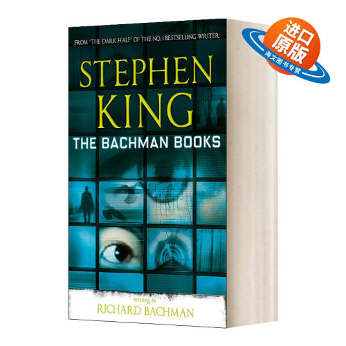 英文原版小说 The Bachman Books 巴赫曼的书 英文版 进口英语原版书籍