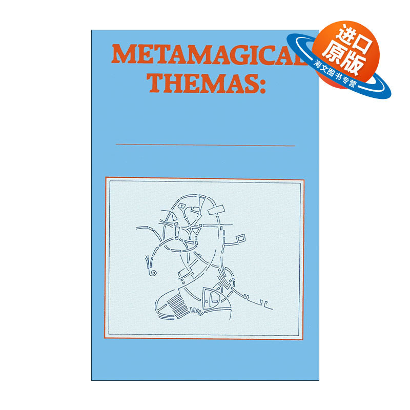 英文原版 Metamagical Themas 文字游戏 人们感知和思考的方式 侯世达 英文版 进口英语原版书籍