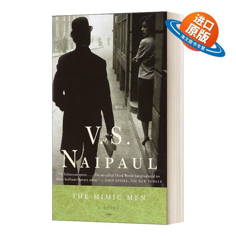 英文原版小说 The Mimic Men A Novel Vintage International 模仿者 Naipaul奈保尔 诺贝尔文学奖得主作品 英文版 进口英语书籍