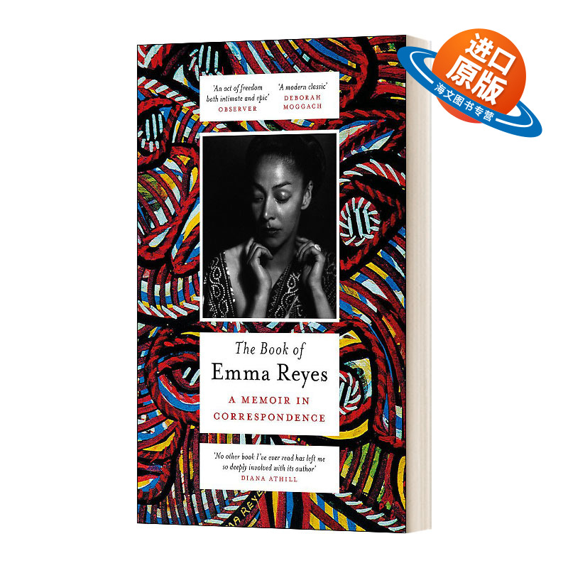 英文原版 The Book of Emma Reyes 爱玛雷耶撕之书 英文版 进口英语原版书籍