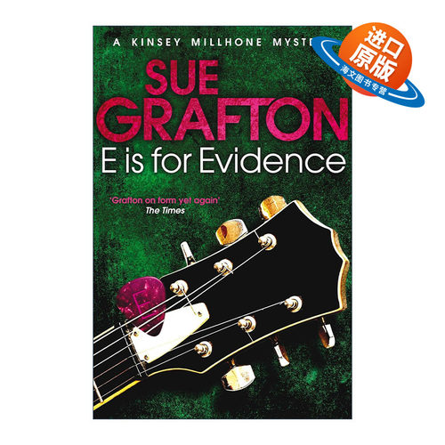 英文原版 E is for Evidence 证据 侦探推理悬疑小说 苏·格拉夫顿字母系列作品 Sue Grafton 英文版 进口英语原版书籍