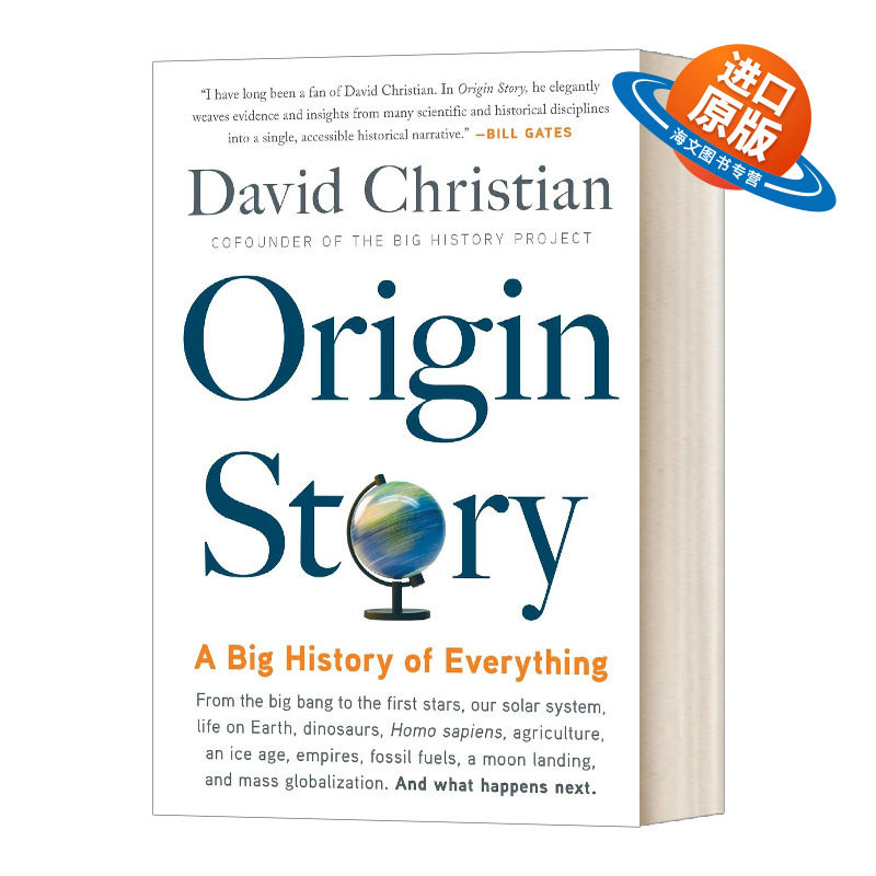英文原版 Origin Story 起源故事 万物大历史 英文版 比尔盖茨大历史项目创始人 进口英语原版书籍