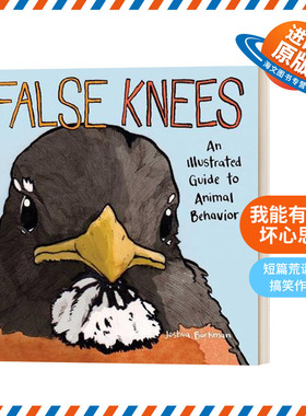 英文原版 False Knees 我能有什么坏心思呢 英文版 爆红漫画系列 短篇荒诞幽默搞笑作品集 进口英语原版书籍