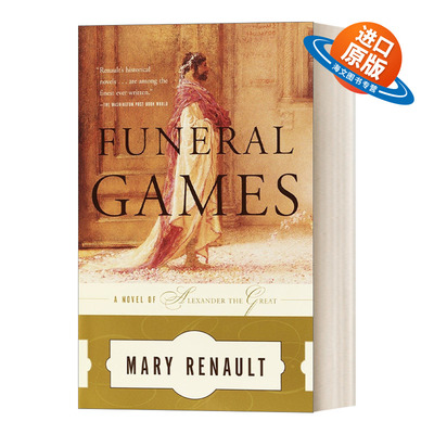 英文原版小说 Funeral Games Alexander the Great Series 03 亚历山大三部曲3 葬礼竞技 传记历史小说 英文版 进口英语原版书籍