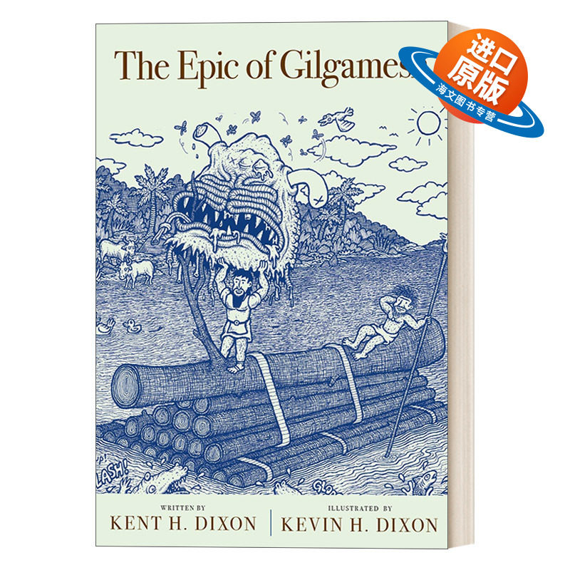 英文原版 The Epic of Gilgamesh 吉尔伽美什史诗 插画版 Kent H. Dixon 英文版 进口英语原版书籍