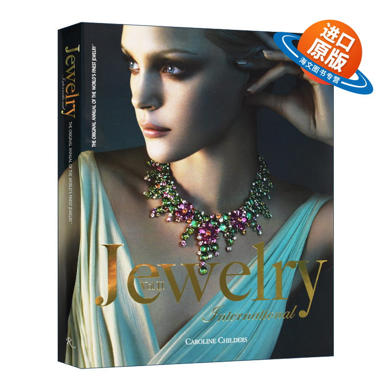 英文原版 精装 Jewelry International Volume II 世界珠宝2 精装 英文版 进口英语原版书籍