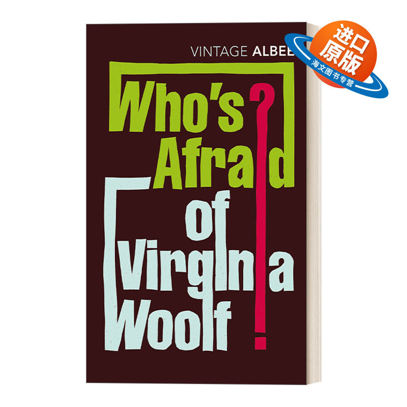 英文原版 Who's Afraid Of Virginia Woolf 谁害怕弗吉尼亚伍尔夫 爱德华阿尔比戏剧 英文版 进口英语原版书籍