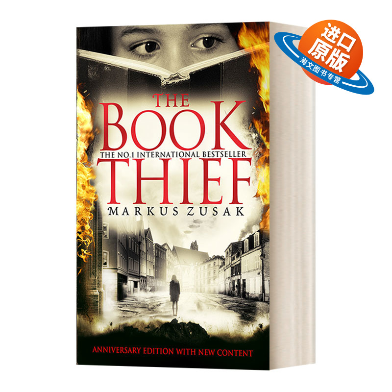 英文原版小说 The Book Thief 10th Anniversary Edition 偷书贼 马克斯·苏萨克 10周年特别版 英文版 进口英语原版书籍