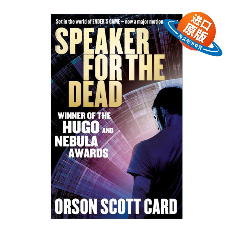 英文原版小说 Speaker for the Dead 安德的代言人 安德的游戏2 英文版 进口英语原版书籍