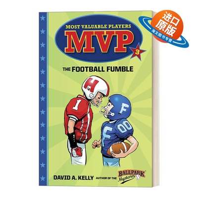 英文原版 Most Valuable Players 3 The Football Fumble 超有价值球员系列3 足球失误 儿童章节桥梁书 英文版 进口英语原版书籍