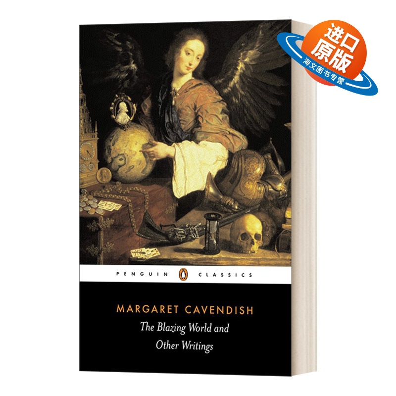 英文原版 The Blazing World and Other Writings 炽热的世界和其他作品 英文版 进口英语原版书籍
