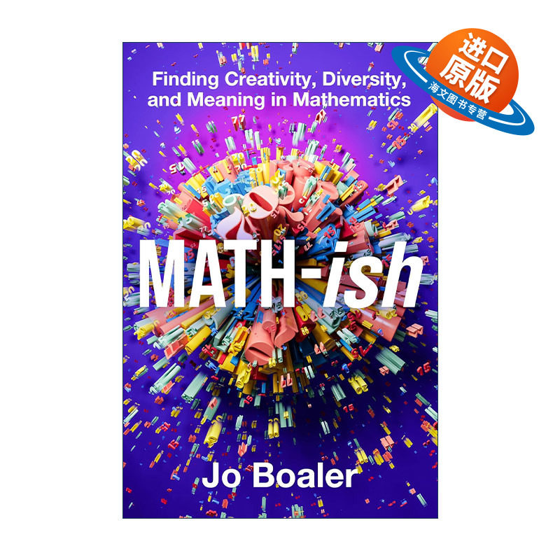 英文原版 Math-ish 在数学中发现创造力 多样性和意义 精装 美国斯坦福大学教育学教授Jo Boaler 英文版 进口英语原版书籍