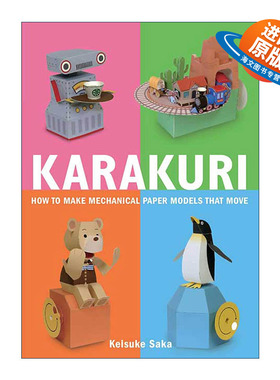 英文原版 Karakuri 如何制作移动的机械纸模型 纸玩具大师Keisuke Saka 英文版 进口英语原版书籍