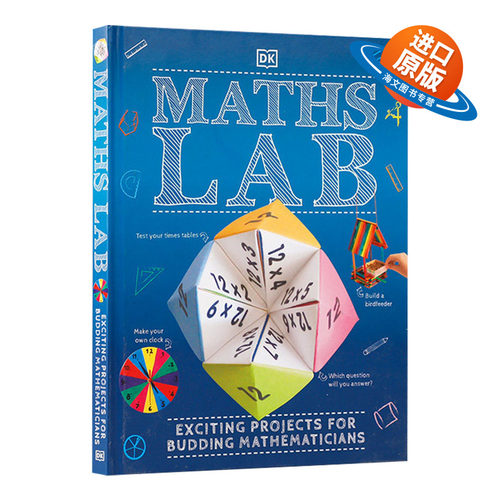 英文原版 Maths Lab Exciting Projects for Budding Mathematicians 数学实验室 少儿数学知识科普百科图鉴书 英文版儿童外文书