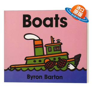 交通工具认知纸板书 Byron Barton 英文原版 进口英语原版 船 英文版 书籍 Boats