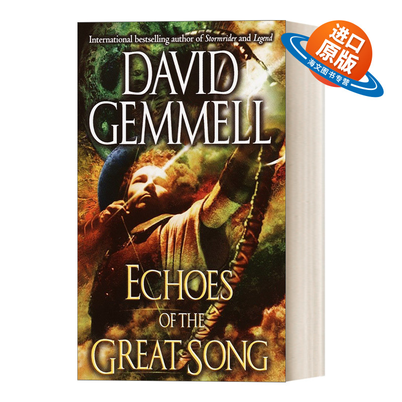 英文原版 Echoes of the Great Song 伟大之歌的回声 奇幻冒险小说 简装 David Gemmell 英文版 进口英语原版书籍