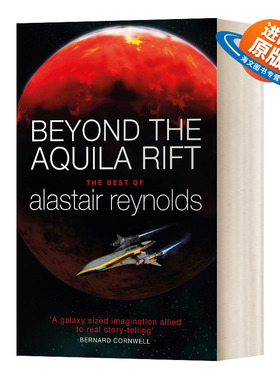 英文原版小说 Beyond the Aquila Rift  裂隙之外 阿拉斯泰尔 雷诺兹 英文版 进口英语原版书籍