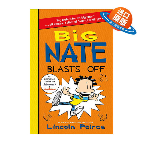 英文原版 Big Nate Blasts Off 大内特8 章节书漫画小说 英文版 进口英语原版书籍