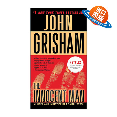 英文原版 The Innocent Man 无辜的人 一个美国小镇上的谋杀与冤案 John Grisham约翰·格里森姆 英文版 进口英语原版书籍