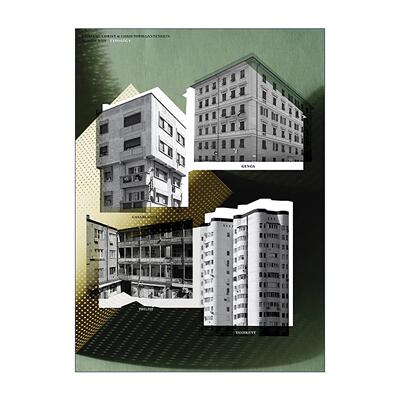 英文原版 Typology 类型学 四大城市的建筑基因 塔什干 热那亚 第比利斯 卡萨布兰卡 精装 英文版 进口英语原版书籍