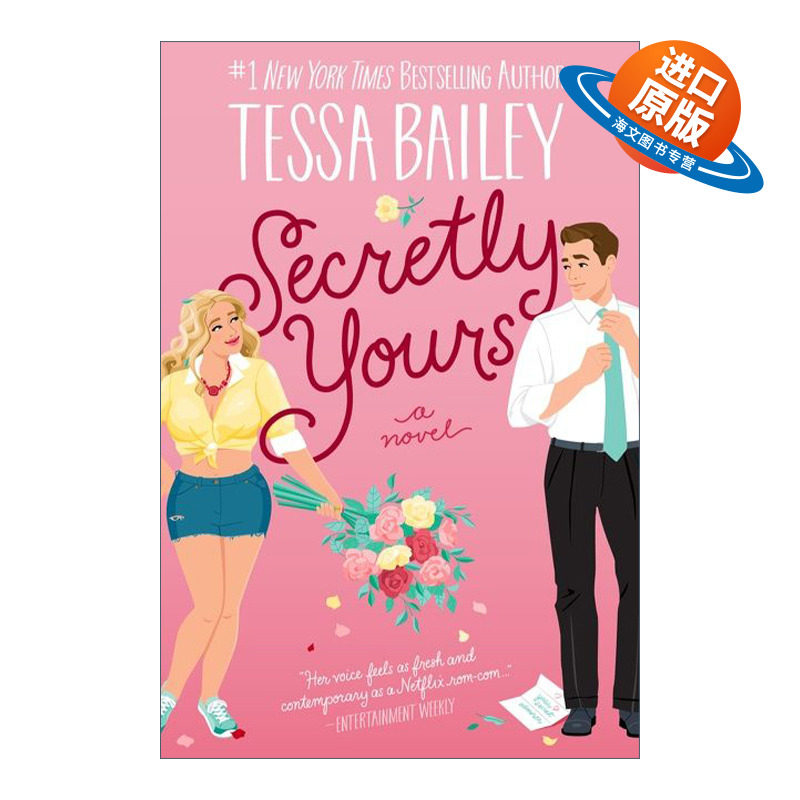 英文原版 Secretly Yours 秘密的你 浪漫爱情小说 泰莎贝利 英文版 进口英语原版书籍