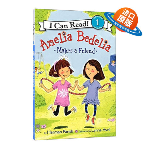 英文原版 Amelia Bedelia Makes a Friend 阿米莉亚交朋友 糊涂女佣分级阅读 I Can Read Level 1 英文版 进口英语原版书籍