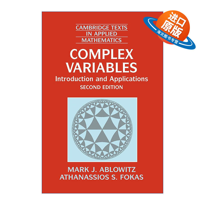 英文原版 Complex Variables 复变函数 导论及应用 剑桥应用数学文本系列 英文版 进口英语原版书籍