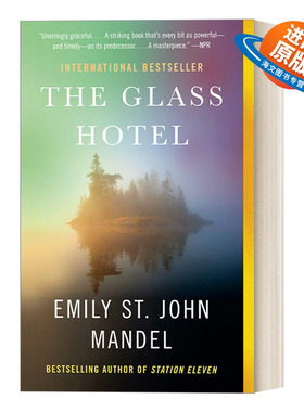 英文原版 The Glass Hotel 格拉斯大酒店 丰业银行吉勒奖入围 犯罪心理小说 Emily St. John Mandel 英文版 进口英语原版书籍