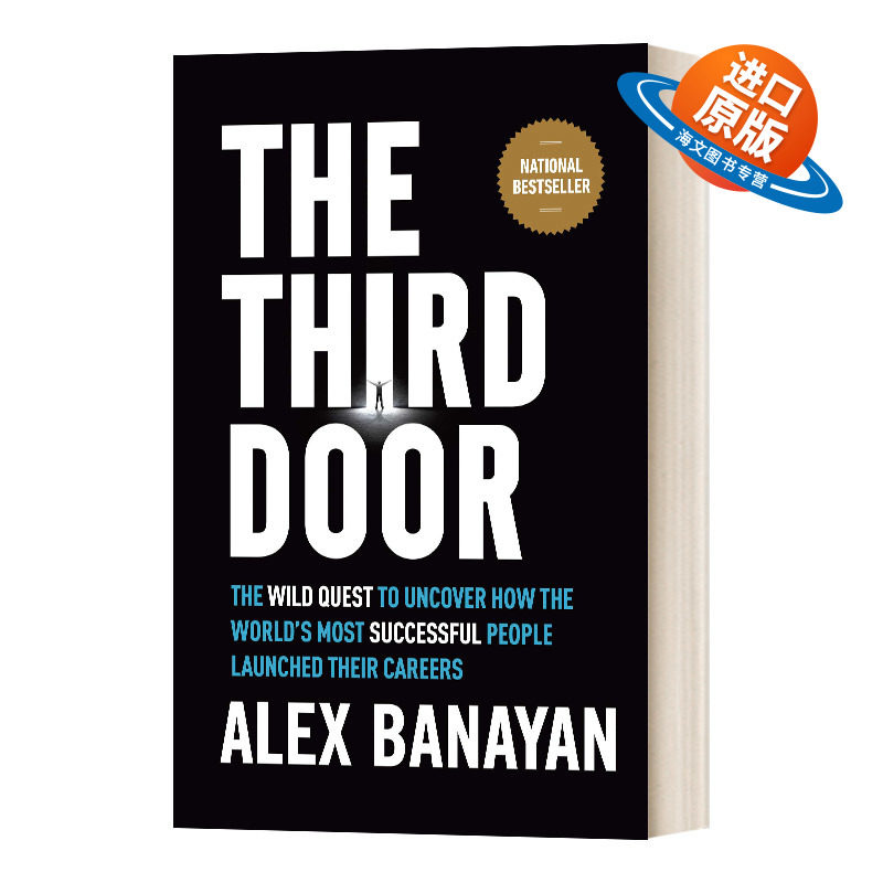 英文原版 精装 The Third Door 第三道门 99%的人不知道的进化捷径 精装 英文版 进口英语原版书籍