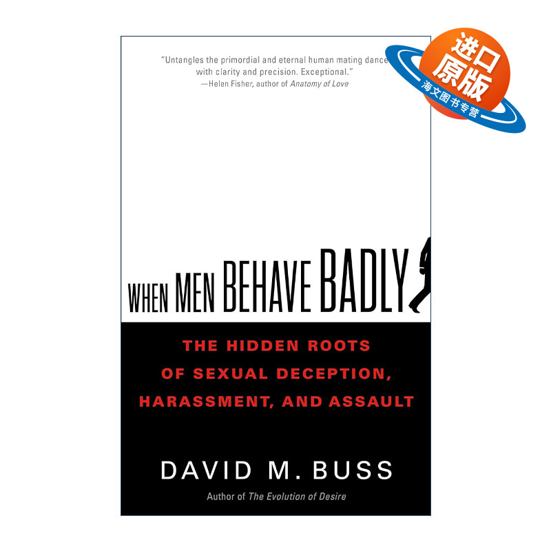 英文原版 When Men Behave Badly 当男人行为不端时 精装 戴维·巴斯 英文版 进口英语原版书籍