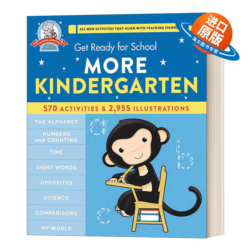 英文原版 Get Ready for School More Kindergarten 入学准备 幼儿园早教综合活动练习册 英文版 进口英语书
