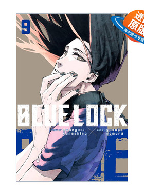 英文原版 Blue Lock 9 蓝色监狱系列9 同名日本动漫 足球体育漫画 Muneyuki Kaneshiro 野村优介 英文版 进口英语原版书籍