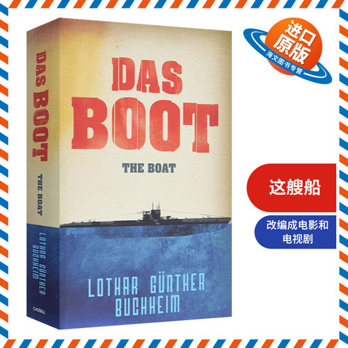 英文原版小说 Das Boot 这艘船 英文版 W&N Military 进口英语原版书籍